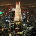top of the Shard in London from the air